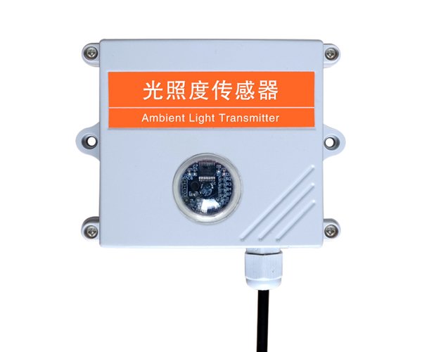 温湿度光照传感器（壁挂式）