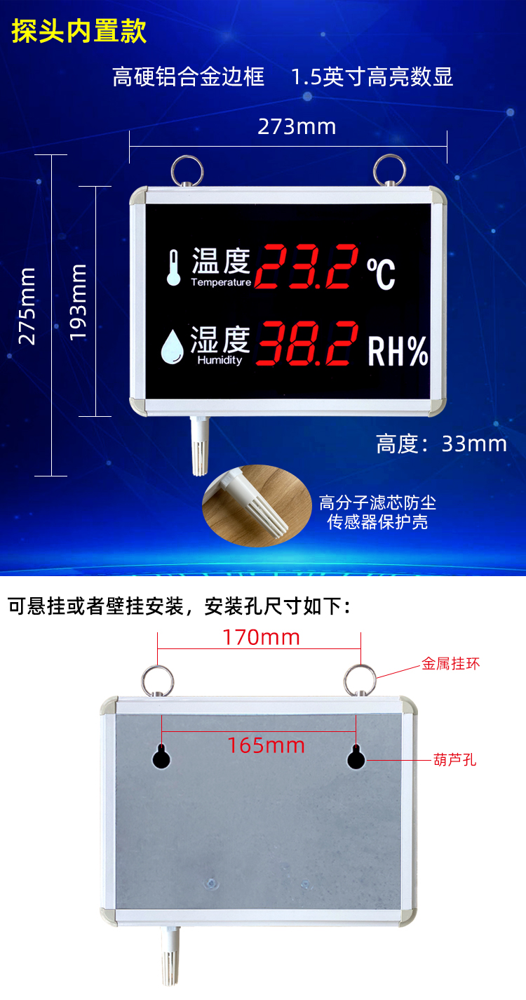 详情页_04