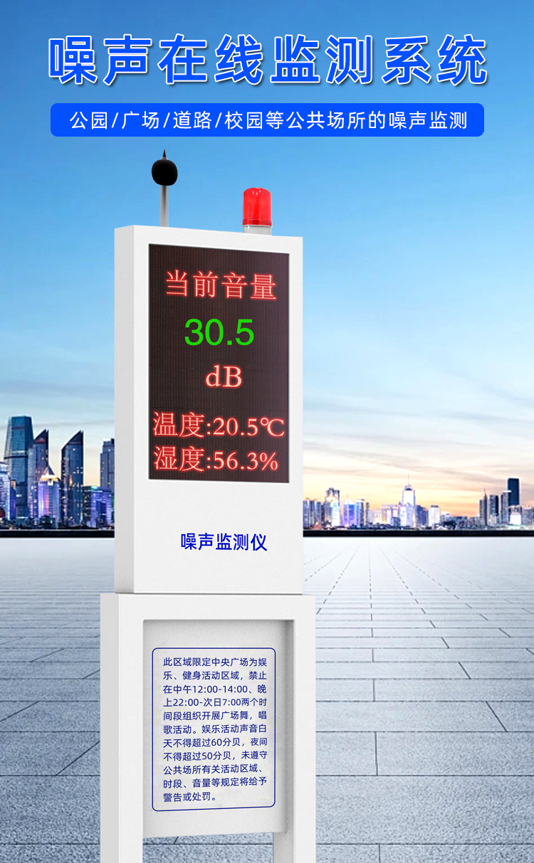 详情页_01