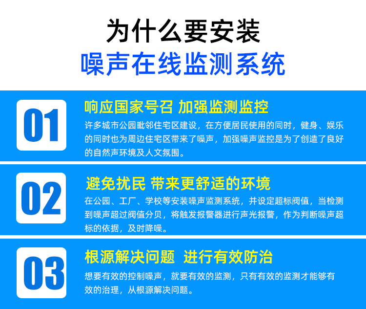 详情页_03