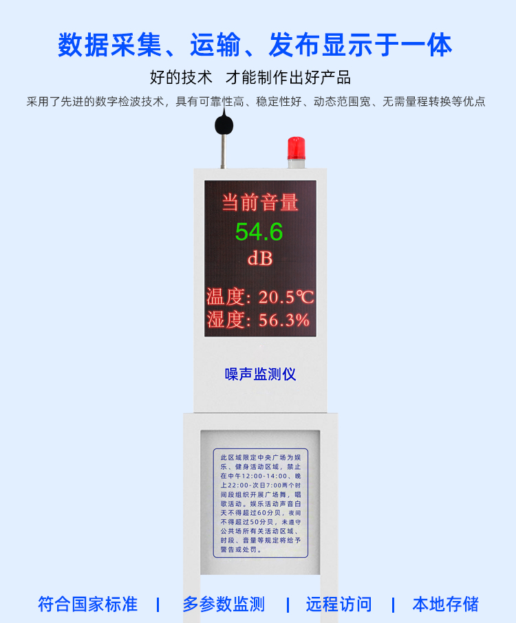 详情页_04