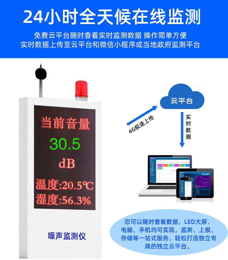 详情页_05