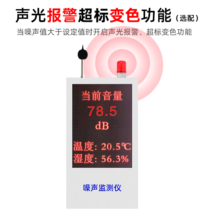 详情页_06