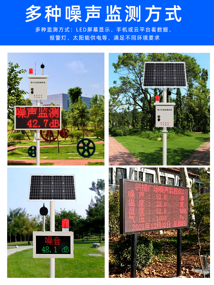 详情页_09