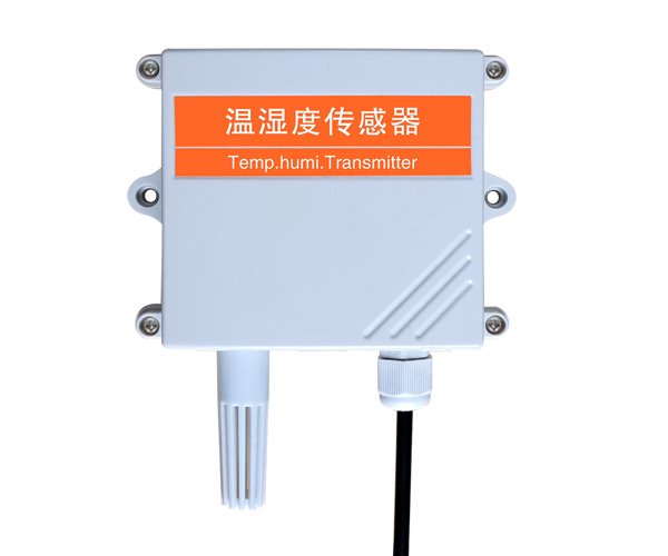 温湿度传感器（王字壳）
