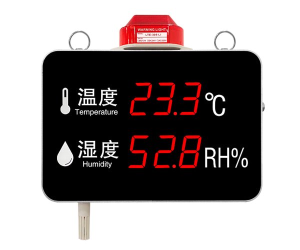 温湿度看板（铝合金）