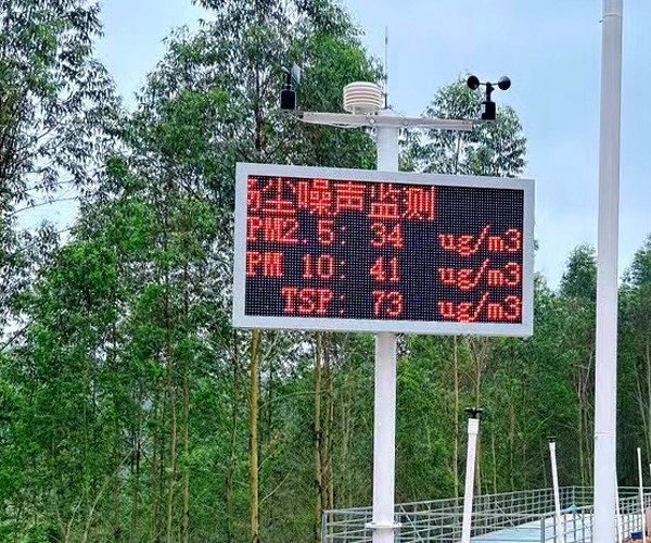 扬尘监测设备如何优化工地扬尘治理