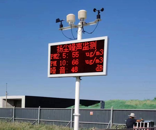 气象站的百叶箱为什么是白色的