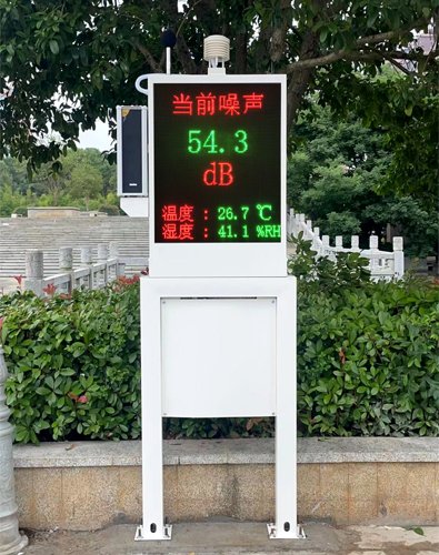 噪声监测系统如何监测公园广场噪声