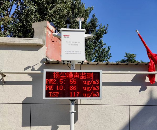 如何选择扬尘监测设备厂家