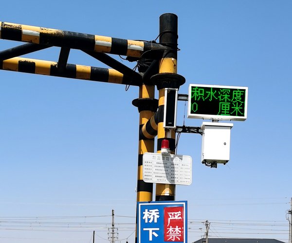 城市道路积水监测的重要作用