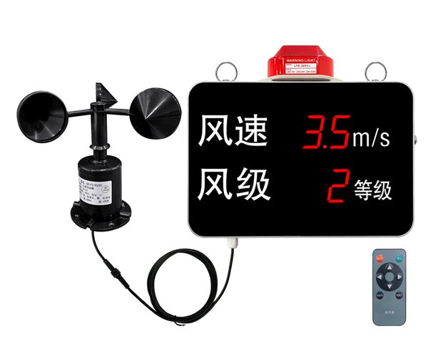 精准感知风的动向---风速风向传感器