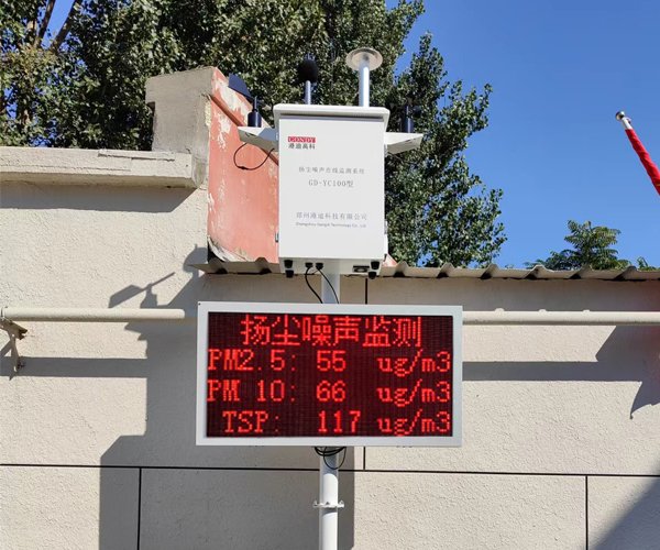 工地扬尘如何治理效果更好
